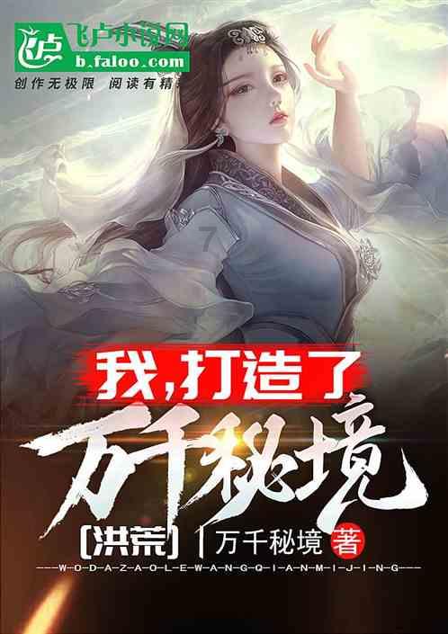 青岛 “新时代文明实践号” 巴士及线路首发